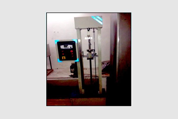 OTHER INSPECTION FACILITIES