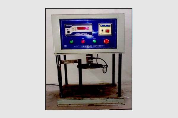 OTHER INSPECTION FACILITIES